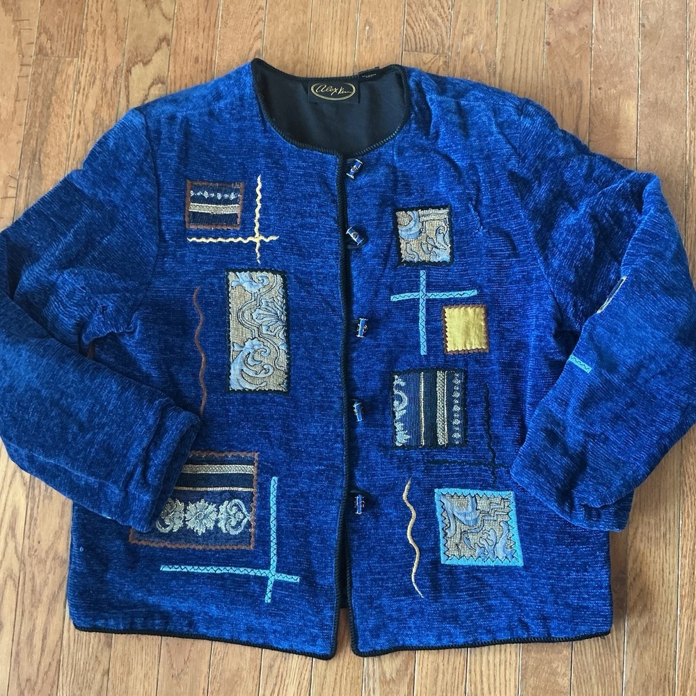 Vintage Allure Womens Petite Embroidered Patchwork Art Deco Jacket XL (Has hole)